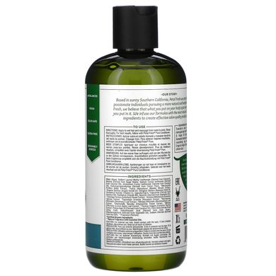 Шампунь з морськими водоростями і аргановою олією Petal Fresh (Shampoo Seaweed and Argan Oil) 475 мл