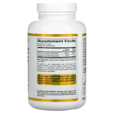 Вітамін C буферизований California Gold Nutrition (Buffered Vitamin C) 750 мг 240 рослинних капсул