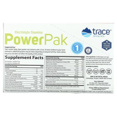 Вітамін C + електроліти + мультивітаміни Trace Minerals (Power Pak Cranberry) смак Гуава Маракуя 30 саше