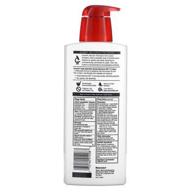 Увлажняющий лосьон для тела без парабенов Eucerin (SPF 15 Daily Hydration Lotion) 500 мл купить в Киеве и Украине