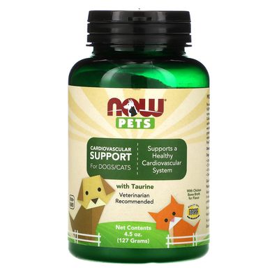 Підтримка серцево-судинної системи для собак та котів Now Foods (Pets Cardiovascular Support for Dog & Cats) 127 г