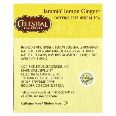 Трав'яний чай, Jammin, лимон і імбир, без кофеїну, Celestial Seasonings, 20 чайних пакетиків, 1,6 унції (45 гр)