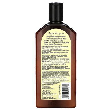 Щоденний зволожуючий шампунь з аргановою олією Agadir (Argan Oil Daily Moisturizing Shampoo) 366 мл