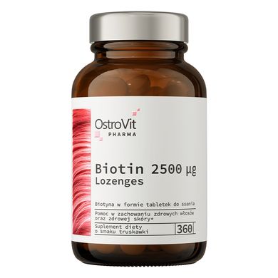 OstroVit-Biotin 2500 µg Lozenges OstroVit Pharma 360 таблеток купить в Киеве и Украине