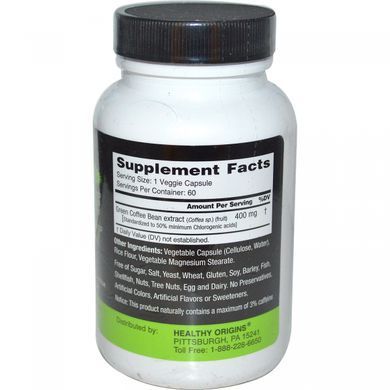 Green Coffee Extract Beans