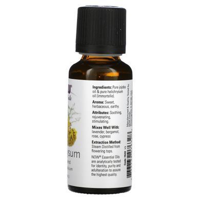 Масло бессмертника Now Foods (Helichrysum Essential Oils) 30 мл купить в Киеве и Украине