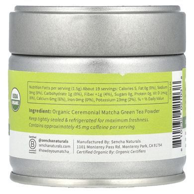 Церемоніальний японський матчу, Ceremonial Japanese Matcha, Sencha Naturals, 28 г