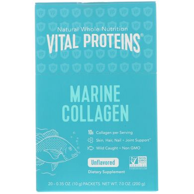 Морской коллаген без ароматизаторов порошок Vital Proteins (Marine Collagen) 20 пакетов по 10 г купить в Киеве и Украине