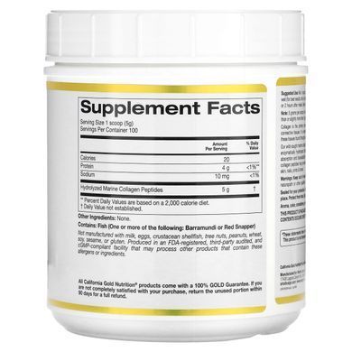 Collagen Peptides from Premium Quality Marine Peptides without Additives California Gold Nutrition (Hydrolyzed Marine Collagen Peptides Unflavored) 500g.