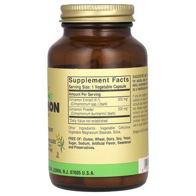 Экстракт корицы Solgar (Cinnamon) 500 мг 100 капсул купить в Киеве и Украине