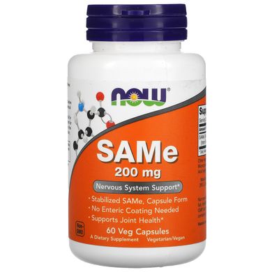 Аденозилметіонін Now Foods (SAM-e SAMe S-Adenosyl-L-Methionine) 200 мг 60 капсул