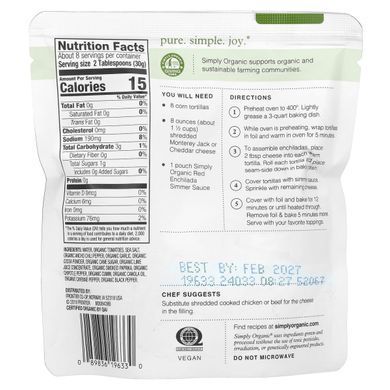 Органічний соус для варіння на повільному вогні, червона Енчілада, Simply Organic, 8 унцій (227 г)