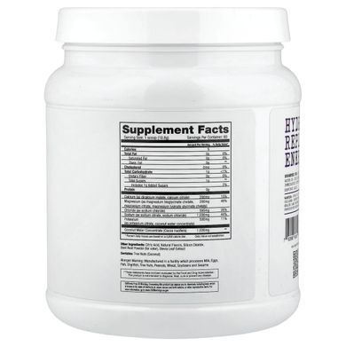 Project 1 Nutrition, Electrolytes, зволожувальна суміш для напою, ягоди, 972 г (34,29 унції)
