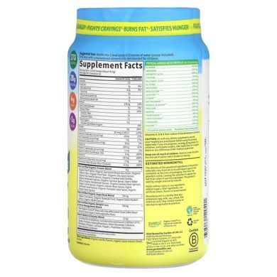 Растительный протеиновый коктейль Garden of Life (Raw Organic Fit) 854 г оригинал купить в Киеве и Украине