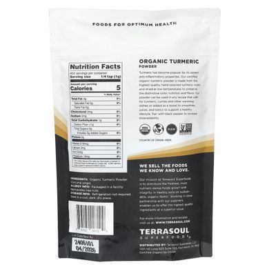 Порошок куркумы Terrasoul Superfoods (Turmeric Powder) 1000 мг 454 г купить в Киеве и Украине