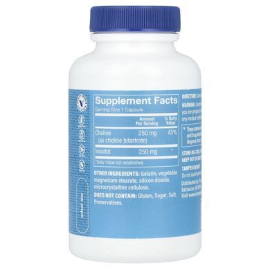 The Vitamin Shoppe, холін та інозитол, 500 мг, 100 капсул