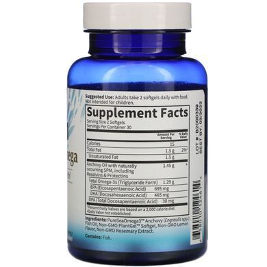 Advanced Omega, Lemon, Dr. Formulated, Advanced Omega, Lemon, Garden of Life, 60 softgels