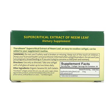 TheraNeem Organix, сверхкритичний екстракт листя ніім, підтримка імунітету і шкіри, TheraNeem Organix, Supercritical Extract of Neem Leaf, Immunity and Skin Support, Organix South, 30 м'яких капсул