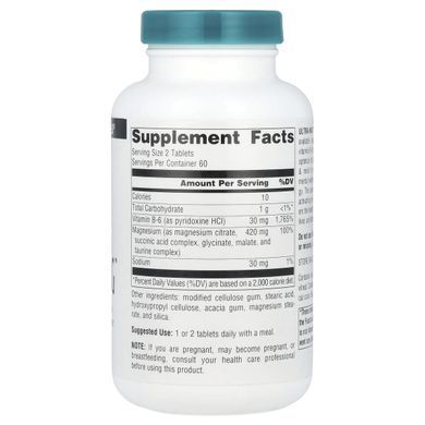 Магній ультра Source Naturals (Ultra-Mag) 60 таблеток