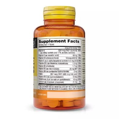 Мультивітаміни Mason Natural (Daily Multiple Vitamins) 100 таблеток