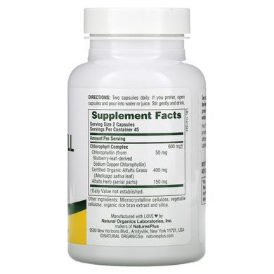 Натуральный хлорофилл Nature's Plus (Natural Chlorophyll) 90 растительных капсул купить в Киеве и Украине
