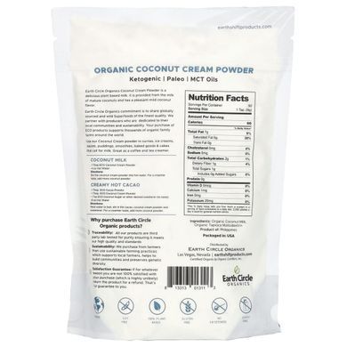 Органические сухие кокосовые сливки, Earth Circle Organics, 1 фунт (453,5 г) купить в Киеве и Украине