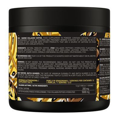 Морський колаген OstroVit Marine Collagen Coffee 150 г кремові вафлі