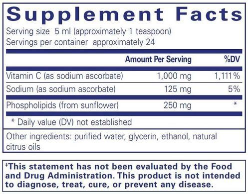 Липосомальный витамин C Pure Encapsulations (Liposomal Vitamin C) 120 мл купить в Киеве и Украине
