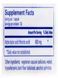 Альфа-ліпоєва кислота Pure Encapsulations (Alpha Lipoic Acid) 600 мг 120 капсул фото
