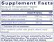 Липосомальный витамин C Pure Encapsulations (Liposomal Vitamin C) 120 мл фото