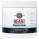 KAL, Heart Magnesium Powder, Red Raspberry, 11 oz (315 g)