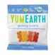 Мармеладные мишки ассорти вкусов YumEarth (Gummy Bears) 50 упаковок по 19.8 г фото