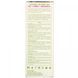 Moisturizing hair serum, acai, vitamin C, and macadamia oil, Petal Fresh, 2 fl oz (60 ml).