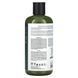 Shampoo with seaweed and argan oil Petal Fresh 475 ml