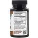 Экстракт конопли с полным спектром целебных свойств, Barlean's, 21 мг, 60 мягких таблеток фото