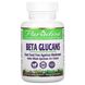 Бета глюкан Paradise Herbs (Beta Glucans) 60 капсул фото