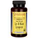 Супер-сильный Ликопин, Super-Strength Lyc-O-Mato Lycopene, Swanson, 40 мг, 60 капсул фото