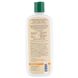 Шампунь для сухого волосся манго і кокос Aubrey Organics (Shampoo) 325 мл фото