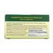 TheraNeem Organix, Supercritical Extract of Neem Leaf, Immunity and Skin Support, TheraNeem Organix, Supercritical Extract of Neem Leaf, Immunity and Skin Support, Organix South, 30 soft capsules