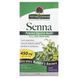 Natures Answer, Senna, 450 mg, 90 vegetarian capsules