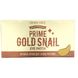 Очна пов'язка Prime Gold Snail, Dewytree, 60 пластирів, 90 г фото