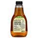 Органічний нектар блакитної агави легкий Now Foods (Agave Light Organic) 660 г фото