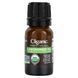 Cliganic, 100% pure essential oil, lemongrass oil, 2/6 liquid ounces (10 ml)