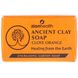 Стародавнє глиняне мило, гвоздика і апельсин, Zion Health, 6 унц (170 г) фото