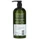 Avalon Organics, Conditioner, Scalp Treatment , Tea Tree, 32 oz (907 g)