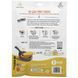 FryAway, Cooking Oil Solidifier, Pan Fry, 4 Packets, 2.1 oz (60 g)