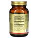 Коэнзим Q10 Solgar (Nutri-Nano CoQ-10) 30 мг 50 капсул фото