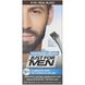 Гель для окрашивания усов и бороды Mustache & Beard, кисточка в комплекте, оттенок черный M-55, Just for Men, 2 шт. по 14 г фото