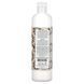 Лосьон для тела масло ши Nubian Heritage (Body Lotion) 384 мл фото