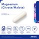 Магній Цитрат Малат Pure Encapsulations (Magnesium Citrate Malate) 90 капсул фото